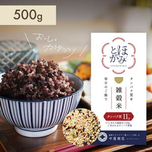 tohokamiāiƂقݕāj500g@ Y@ς  veC G h{_  N u_CGbg