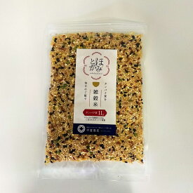 tohokami米（とほかみ米）5kg（1kg×5袋）国産 たんぱく質 玄米 プロテイン 雑穀米 栄養満点 玄米 健康 置き換えダイエット