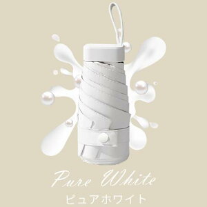 y P ܂肽 SՌ Jp UVJbg P fBX  O ܂ JP y ܂肽ݎP ՔM OJbg ܂ݎP IV zCg CG[  Vv