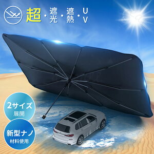 �T���V�F�[�h �� �t�����g �K���X �P�� ������ ���悯 ���O�� �ԗp uv�J�b�g �Ռ� �t�����g�K���X �ԗp�i �܂肽���ݎP �f�M �Ԓ��� �ԓ� �P�^ �܂肽���� �ډB�� ���� �J�[�p�i �t�����g�T��