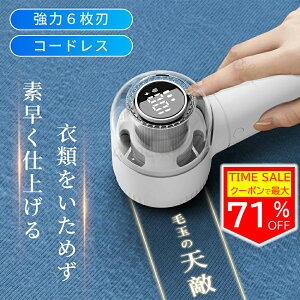 撅N[|2,146~ыʎ d ыʎ ыʃN[i[ ыʂƂ ܂Ƃ ыʎ@ 6n ыʂƂ肫 ы zCg N[i[ jbg ߗ dыʎ [d Z[^[ 