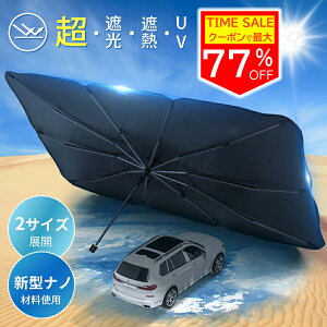 撅N[|1,382~TVF[h  tg KX P  悯 O ԗp uvJbg Ռ tgKX ԗpi ܂肽ݎP fM Ԓ ԓ P^ ܂肽 ډB 