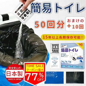 撅N[|1_35.9~`[ ȈՃgC ЊQp pgC Ìō gуgC  hЗpi hЃObY Zbg hЃZbg p hЃgC gC AEghA h ЊQ