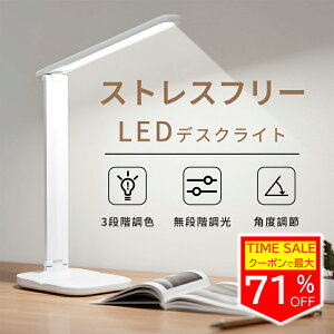 撅N[|1,832~fXNCg LED  fXN Cg ڂɗD e[u v Ɩ X^hCg  X^h  CeA zCg  F  [d Q dF