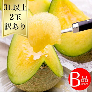 yzR`Y@2 󂠂 BiR8Ns\񏤕i