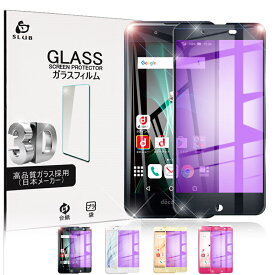 楽天市場 Dm 01j スペックの通販