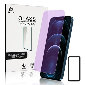 iPhone 17 17Pro Air 17ProMax KXtB u[CgJbg iPhone16 16Plus 16Pro 16ProMax 16e tیKXV[g iPhone15 15Plus 15Pro 15ProMax iPhone14 14Pro 14Plus 14ProMax iPhone13 ڂɗD 12 11 XR Sʕ