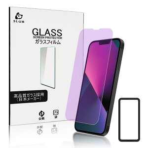 iPhone 17 17Pro Air 17ProMax KXtB u[CgJbg iPhone16 16Plus 16Pro 16ProMax 16e iPhone15 15Plus 15Pro 15ProMax tیKXV[g iPhone14 14 Pro 14 Plus 14 Pro Max KXtB iPhone13 12 11 