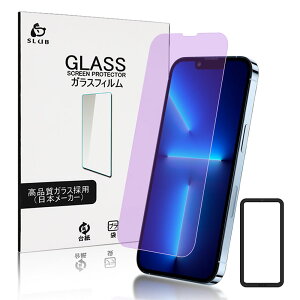 iPhone 17 17Pro Air 17ProMax KXtB iPhone16 16Plus 16Pro 16ProMax 16e u[CgJbg KXtB iPhone15 15Plus 15Pro 15ProMax tیKXV[g iPhone14 14Pro 14Plus 14ProMax iPhone13 12 11 S