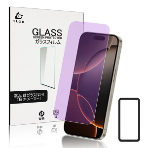 iPhone 17 17Pro Air 17ProMax KXtB u[CgJbg iPhone16 16Plus 16Pro 16ProMax 16e iPhone15 15Plus 15Pro 15ProMax tیKXV[g iPhone14 14 Pro 14 Plus 14 Pro Max KXtB iPhone13 12 11 