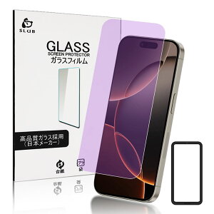 iPhone 17 17Pro Air 17ProMax KXtB u[CgJbg iPhone16 16Plus 16Pro 16ProMax 16e iPhone15 15Plus 15Pro 15ProMax tیKXV[g iPhone14 14 Pro 14 Plus 14 Pro Max KXtB iPhone13 12 11 