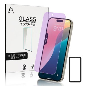 iPhone 17 17Pro Air 17ProMax KXtB u[CgJbg iPhone16 16Plus 16Pro 16ProMax 16e iPhone15 15Plus 15Pro 15ProMax tیKXV[g iPhone14 14 Pro 14 Plus 14 Pro Max KXtB iPhone13 12 11 