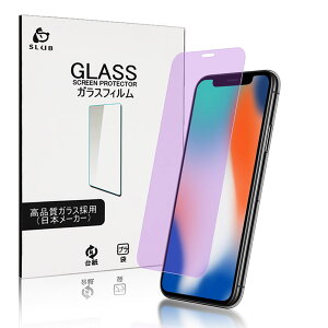 y2Zbgʌ1,380~800~ziPhone 17 17Pro Air 17ProMax u[CgJbg KXtB ڂɗD iPhone16 iPhone15pro iPhone14 16e 13 pro Max 15plus 12 mini SE3 یtB iPhoneSE 3 2