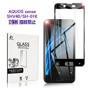 AQUOS sense SHV40/SH-01K 3DSʕی KXtB SH-01K ɔ0.2mm SHV40 3DȖ SʃKXیtB AQUOS sense \tgt[ AQUOS sense SHV40 ʕیV[g AQUOS sense SH-01K 䂤pPbg 
