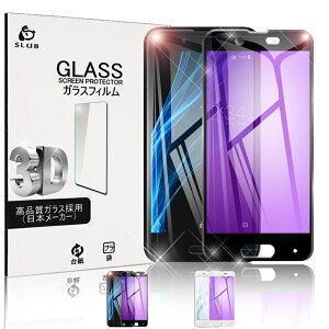 AQUOS sense u[CgJbgSʕی KXtB SH-01K ɔ0.2mm SHV40 3DȖ SʃKXیtB AQUOS sense SHV40/SH-01K \tgt[ AQUOS sense SHV40 ʕیV[g AQUOS sense SH-01K 