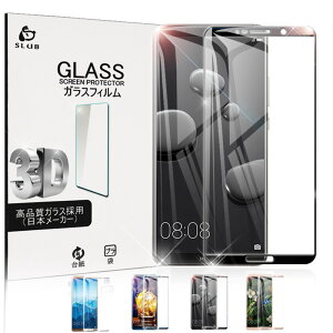 �t�@�[�E�F�C Mate 10 Pro �f�B�X�v���C��ʕی�K���X�t�B���� HUAWEI Mate 10 Pro �\�t�g�t���[�� �����K���X�ی�t�B���� Huawei Mate 10 Pro 3D�S�ʕی�V�[�g HUAWEI Mate 10 Pro 3D�ȖʃK���X�V�[�� HUAWEI 