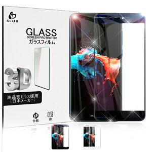 HWV31 �t����ʕی� �t�B���� HUAWEI nova 2 HWV31 �S�ʕی� �����K���X�ی�t�B���� HUAWEI nova 2 3D�Ȗ� HUAWEI nova 2 �S�ʕی�K���X�t�B���� HWV31 �����K���X�t�B���� �Ȗ� �����K���X�V�[�� HUAWEI �f�B
