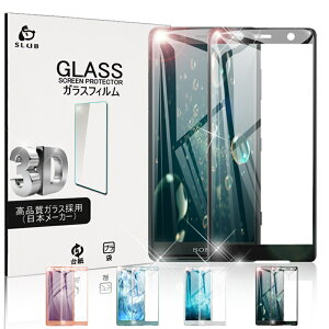 保護フィルム 液晶画面の通販 価格比較 価格 Com