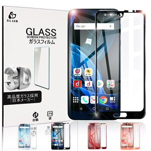 AQUOS R2 �t���ی십���K���X�t�B���� ( docomo SH-03K / au SHV42 / SoftBank 706SH ) �S�ʕی�V�[�g docomo SH-03K �����K���X�t�B���� au SHV42 �\�t�g�t���[����ʕی�V�[�� SoftBank 706SH �t����ʕی�V�[�g 