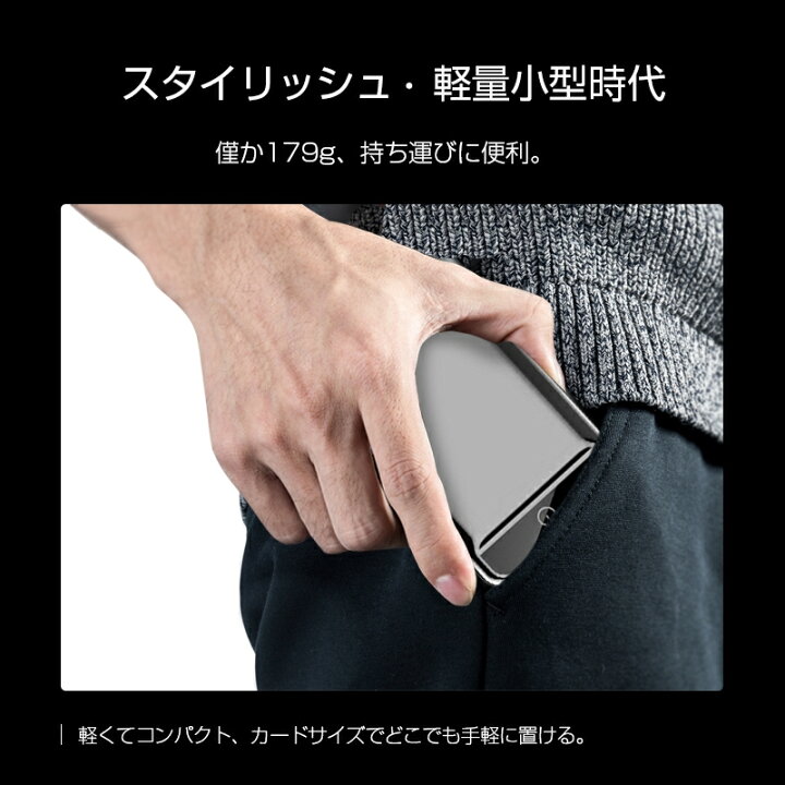 楽天市場】モバイルバッテリー 大容量 高品質 便利 急速充電 軽量 極薄 ミニ オシャレ シンプル 安全 安定 コンパクト 互換性抜群 PSE認証 残量表示 10000mAh 5V/2.1A 2台同時充電 microUSB入力 アンプ付き Android ゆうパケット 送料無料 : 愛度楽天市場店 楽天市場】モバイルバッテリー 大容量 高品質 便利 急速充電 軽量 極薄 ミニ オシャレ シンプル 安全 安定 コンパクト 互換性抜群 PSE認証 残量表示 10000mAh 5V/2.1A 2台同時充電 microUSB入力 アンプ付き Android ゆうパケット 送料無料 : 愛度楽天市場店