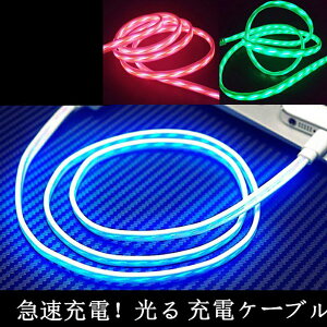 iPhoneP[u micro USB P[u Type-C P[u iPhone17P[u USB Type-C `P[u  1m }[d [dP[u iPhone16/15 17Air 17Pro 17ProMax P[u [d f[^ USBP[u iPhonep Android