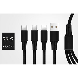 P[u 3in1 iPhonep Androidp micro USB Type-C iPhone17P[u USB Type-C USBP[u }[d ϋviC iPhone16/15 Air 17Pro 17ProMax [dP[u oCobe[ [d iPhone Xperia AQUOS Galaxy 