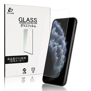 y2Zbgʌ1,180~800~ziPhone 17 17Pro Air 17ProMax KXtB یtB iPhone16 iPhone16pro iPhone14 13 pro Max 16plus 12 mini SE3 16e KXیtB iPhoneSE 3 2 iPhone11 