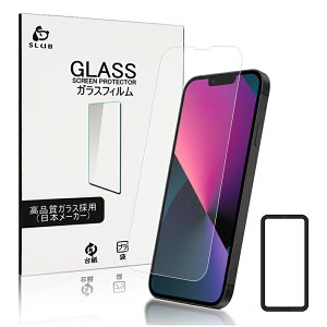 y2Zbgʌ1,180~800~ziPhone 17 17Pro Air 17ProMax KXtB یtB iPhone16 iPhone16pro iPhone14 13 pro Max 16plus 12 mini SE3 16e KXیtB iPhoneSE 3 2 iPhone11 
