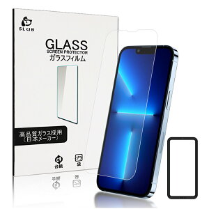 iPhone 17 17Pro Air 17ProMax یKXtB iPhone16 16Plus 16Pro 16ProMax 16e KXیV[ iPhone15 15Plus 15Pro 15ProMax iPhone14 14 Pro 14 Plus 14 ProMax tی iPhone13 12 11 XR tیV[g ʕیV