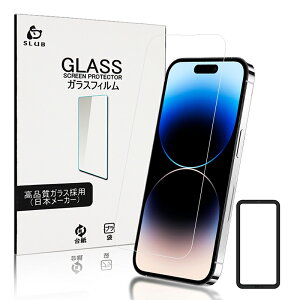 y2Zbgʌ1,180~800~ziPhone 17 17Pro Air 17ProMax KXtB یtB iPhone16 iPhone16pro iPhone14 13 pro Max 16plus 12 mini SE3 16e KXیtB iPhoneSE 3 2 iPhone11 