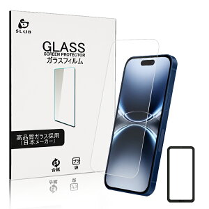 �y2���Z�b�g���ʌ���1,180�~��800�~�ziPhone 17 17Pro Air 17ProMax �K���X�t�B���� �ی�t�B���� iPhone16 iPhone16pro iPhone14 13 pro Max 16plus 12 mini SE3 16e �����K���X�ی�t�B���� iPhoneSE ��3���� ��2���� iPhone11 