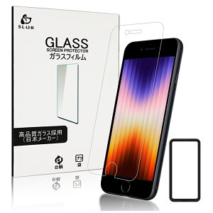 y2Zbgʌ1,180~800~ziPhone 17 17Pro Air 17ProMax KXtB یtB iPhone16 iPhone16pro iPhone14 13 pro Max 16plus 12 mini SE3 16e KXیtB iPhoneSE 3 2 iPhone11 