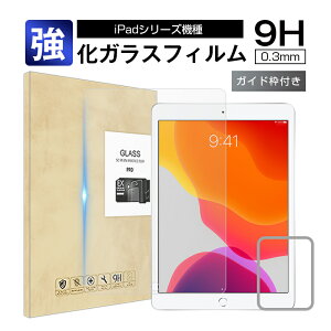 9.7C` iPad5/6 10.2C` iPad7/8/9 9.7C` iPad Pro 10.5C` iPad Pro 11C` iPad Pro/2/3/4 9.7C` iPad Air1/2 10.5C` iPad Air3 10.9C` iPad Air4/5 KX