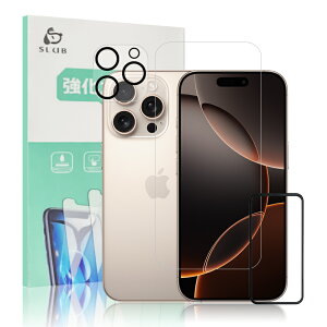 �y4���Z�b�g�ziPhone 17 17Pro Air 17ProMax 17e �����K���X�t�B���� iPhone16 iPhone16e 16 Plus 16 Pro 16 ProMax �J�����ی� �A�C�t�H����ʕی�V�[�g iPhone 13 14 15�V���[�Y�@��p �����Y�ی� �⏕�c�[���t�� ��