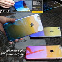 楽天市場 スマホ ダブレットケース 愛度楽天市場店