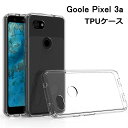 楽天市場 スマホ ダブレットケース 愛度楽天市場店