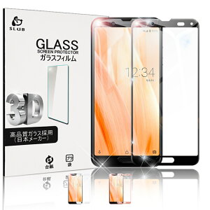 yVoC AQUOS sense3 lite KXtB 3DSʕی KXtB Ȗʕی십KXV[ \tgt[ docomo SH-02M tʑSʕیKXV[g ڂɗD au SHV45 fBXv