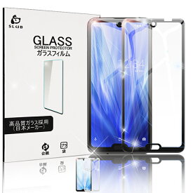 楽天市場 Shv 44の通販