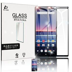 Xperia 1 SOV40 KXtB tی tیV[g ʕیV[ ɔ^Cv wh~ KXیV[ Xperia 1 Uh~ ڂɗD (au/docomo/softbank) 4DSʕی Xperia 1 SO-03L 4DE
