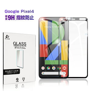 Goole Pixel 4 �K���X�t�B���� �t���ی� �t���ی�V�[�g ��ʕی�V�[�� 0.3mm�ɔ��^�C�v �w��h�~ �����K���X�ی�V�[�� Goole ��U�h�~ softbank Goole Pixel 4 4D�S�ʕی� Goole Pixel 4D���E���h�G�b�W���H