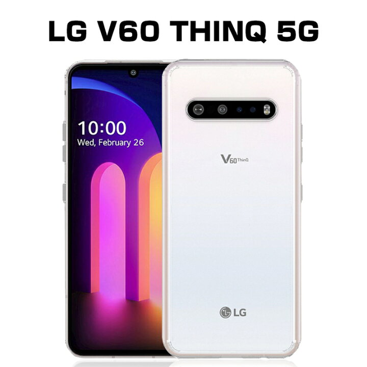 楽天市場】LG V60 THINQ 5G L-51A / A001LG ケース スマホカバー 耐  