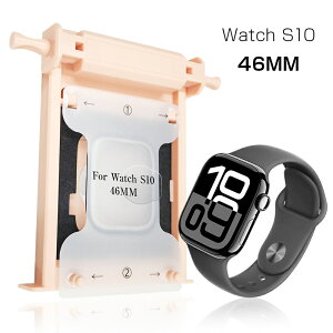 �y2���Z�b�g�z Apple Watch SE2/SE3 �S�ʕی�t�B���� Apple Watch Series10/Series11 �A�b�v���E�H�b�`�V���[�Y 46mm 44mm 42mm 40mm ��ʕی�V�[�g �\�t�g�t�B���� �⏕�c�[�� �\��t���ȒP 3D�Ȗ� 0.2mm ���� ��