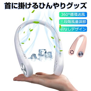 񂩂@ }XN ΍ HȂ nfBt@ px 3iKʒ  ԉғ e đ蕨 ЂObY y USB[d ̖т܂Ȃ Éғ [