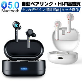 楽天市場 ゲーミングイヤホン ワイヤレスの通販 楽天市場 ゲーミングイヤホン ワイヤレスの通販
