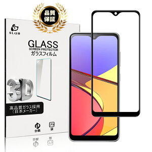 Galaxy A21 SC-42A / SCV49 �K���X�t�B���� �S�ʕی� 3D 0.3mm �t����� �t���ی�t�B���� ��U�h�~ �ڂɗD���� �ϏՌ� �ɔ��^�C�v �w��h�~ �����x�^�b�` �䂤�p�P�b�g ��������