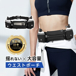 jO|[` hȂ WMO|[` {g|[` |Pbg {gz_[ AEghA ^ oR U y iPhone16 X}z Ȃ 芴 xg\ d؂ 