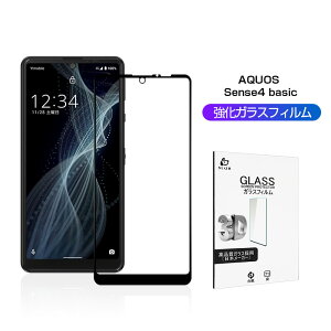 AQUOS Sense4 basic A003SH KXtB 3D 0.3mm SoftBank A003SH ɔ^Cv Y!mobile wh~ x^b`  a tیV[g ϏՌ KXیV[ یtB CAȂ \t