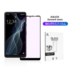 AQUOS Sense4 basic A003SH KXtB 3D 0.3mm u[CgJbg SoftBank A003SH ɔ^Cv Y!mobile wh~ x^b`  a tیV[g ϏՌ KXیV[ یtB 