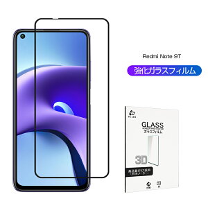 Redmi Note 9T A001XM KXtB 3D 0.3mm X}[gtH softbank tیV[g ʕی ϏՌ ɔ^Cv wh~ x^b` hhH h~ ڂɗD EhGbWH 䂤p