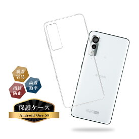 楽天市場 アンドロイド カバーの通販